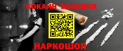 стаф Краснодар