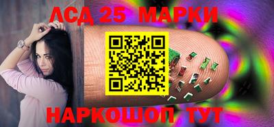 стаф Краснодар