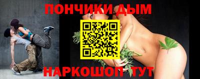 стаф Краснодар