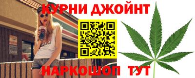 молекула духа Краснознаменск