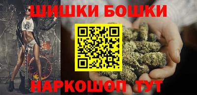молекула духа Краснознаменск