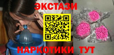 стаф Краснодар