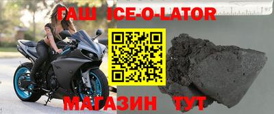 стаф Краснодар