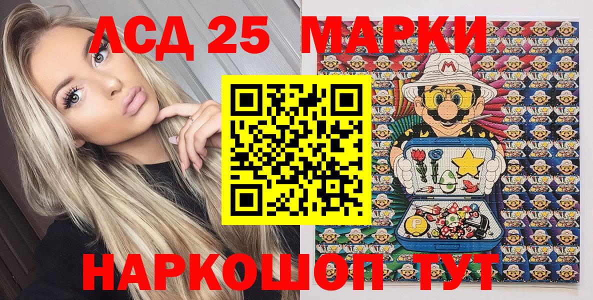 Марки N-bome 1,5мг  купить наркотик  Ковров  Вход с VPN  Марки N-bome 1,5мг 